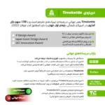 هندزفری مترجم تایم کتل مدل ChatGPT W4 Pro - Image 2